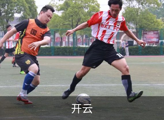 faq 用户常见的问题